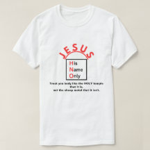 Tu Cuerpo Es Un Templo