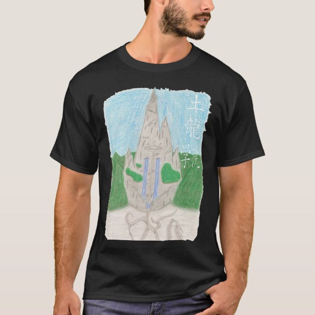 Camiseta Tu Long Academy (con name_chinese) (Anverso)