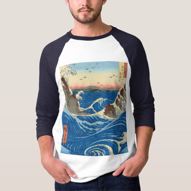 Camiseta Tumbonas de Naruto, provincia de Awa, 1855, por Hi (Anverso)