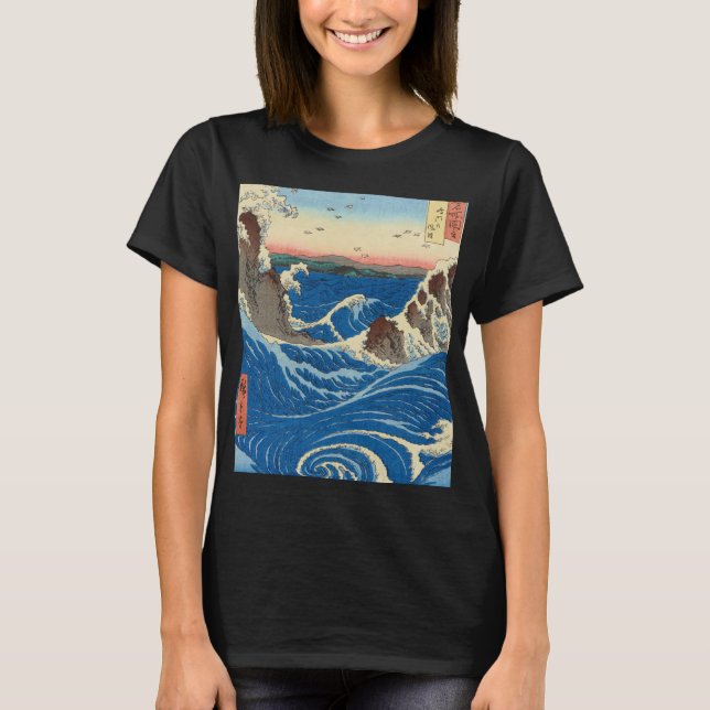 Camiseta Tumbonas de Naruto, provincia de Awa, 1855, por Hi (Anverso)