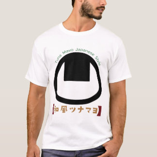 Camiseta Tunamayo Onigiri