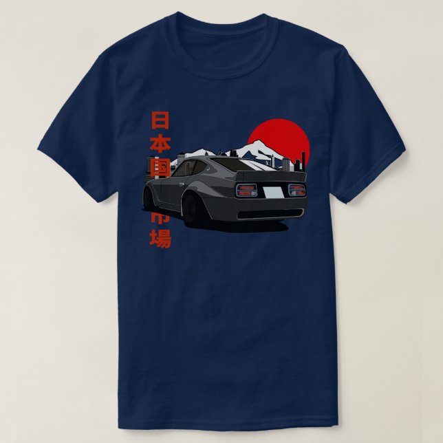 Camiseta Tuned Nissan 240Z (Diseño del anverso)