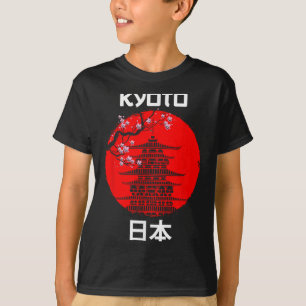 Camiseta Turista del templo del árbol Sakura de Kioto en Ja