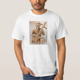 Camiseta Tuva khoomeizhi