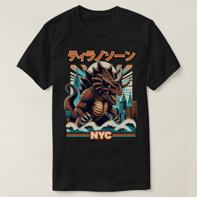 Camiseta Tyrannoespina (Diseño del anverso)