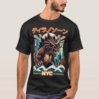 Camiseta Tyrannoespina