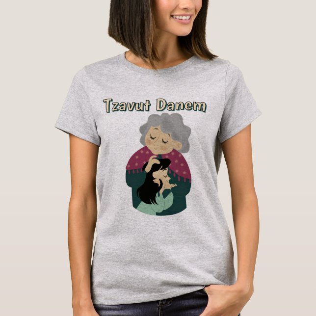 Camiseta Tzavut Danem (Anverso)