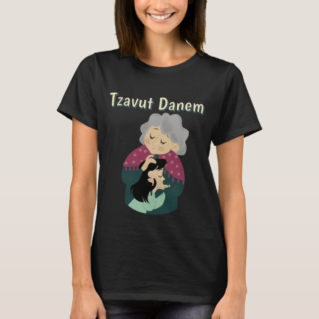 Camiseta Tzavut Danem (Anverso)
