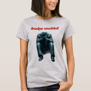 Camiseta Tzavut Danem (Ցավտ տանեմ)