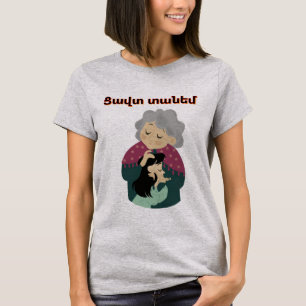 Camiseta Tzavut Danem (Ցավտ տանեմ)