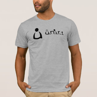 Camiseta u u.n.i.r.1 BlackAndWhiteForTrademark20090820