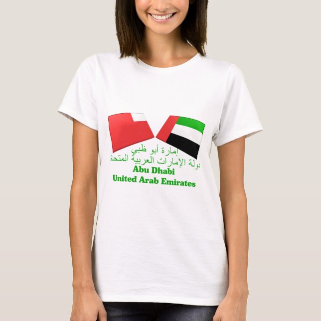 Camiseta UAE y tejas de la bandera de Abu Dhabi (Anverso)