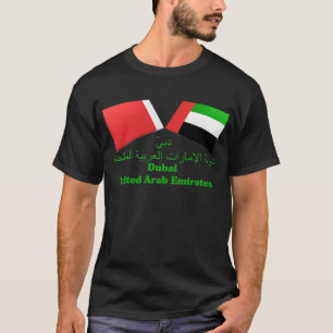 Camiseta UAE y tejas de la bandera de Dubai