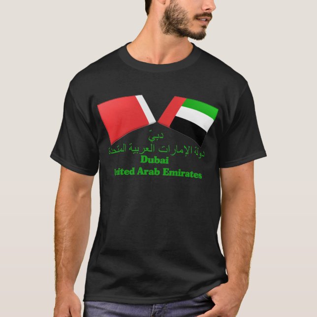 Camiseta UAE y tejas de la bandera de Dubai (Anverso)