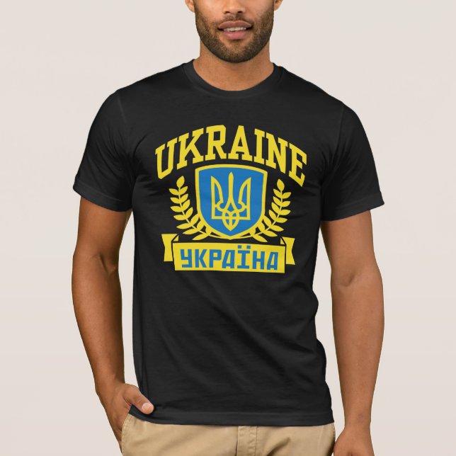 Camiseta Ucrania (Anverso)