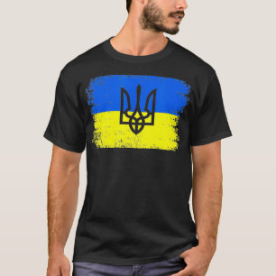 Camiseta Ucrania, apoyo la bandera ucraniana