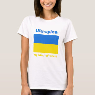 Camiseta Ucrania Bandera + Mapa + Texto