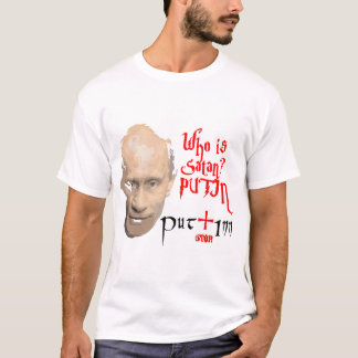 Camiseta Ucrania de intersección con ucrania stop rusia sto