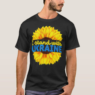 Camiseta Ucrania del girasol estoy de acuerdo con el giraso