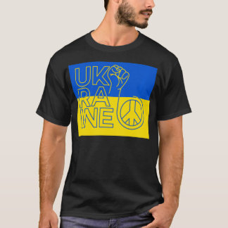 Camiseta Ucrania, el impulso de paz 1
