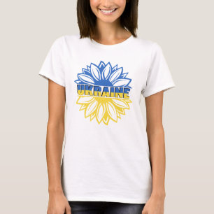 Camiseta Ucrania en medio del girasol azul y amarillo