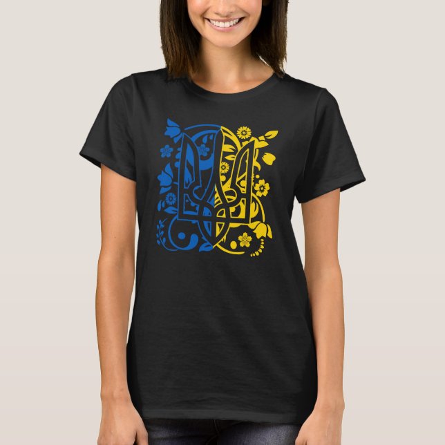Camiseta Ucrania Escudo De Armas Floral Tridente Ucraniano (Anverso)