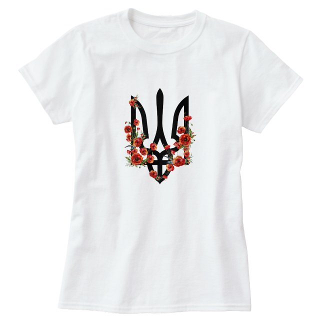 Camiseta UCRANIA. Escudo de Armas. Tridente. Tryzub.  (Subido por el creador)