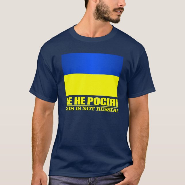 Camiseta Ucrania (¡Esto No Es Rusia!) (Anverso)