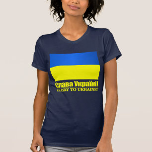 Camiseta Ucrania (Gloria a Ucrania)