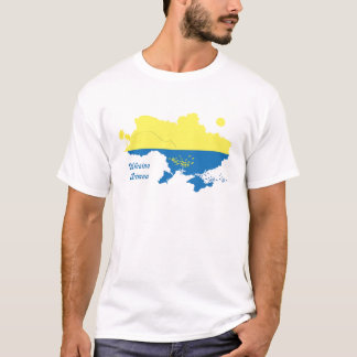 Camiseta Ucrania, Krimea, resto