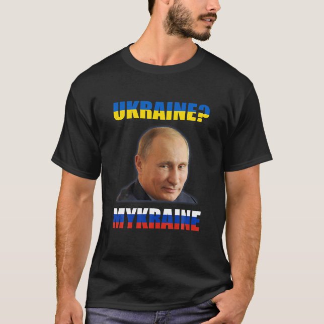 Camiseta Ucrania Mykraine (Anverso)