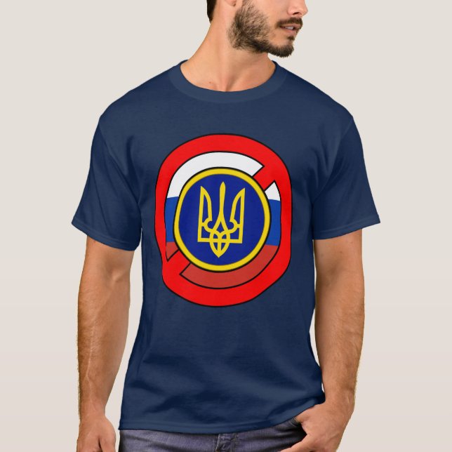 Camiseta Ucrania - No Rusia (Anverso)