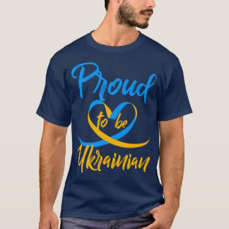 Camiseta Ucrania Orgullosa de ser ucraniana