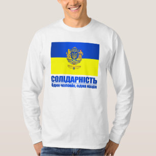Camiseta Ucrania (Solidaridad -Un Pueblo, Una Nación)