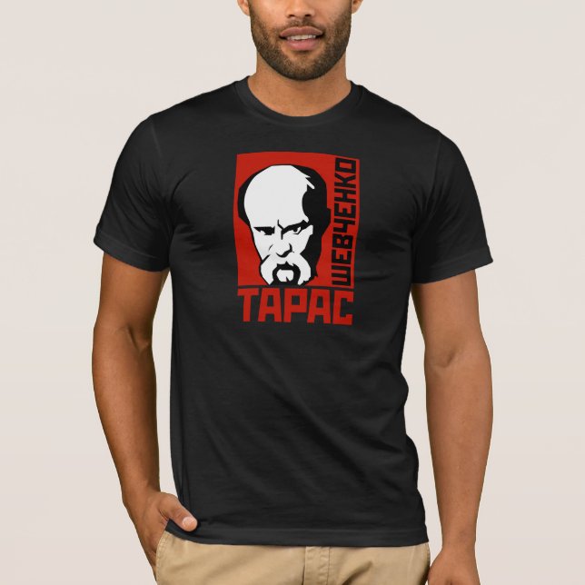 Camiseta Ucrania Taras Shevchenko (Anverso)