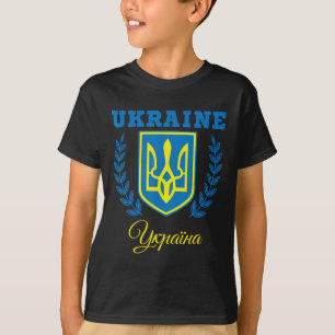 Camiseta Ucrania Ucraniano Kiew Trysub Bandera 20