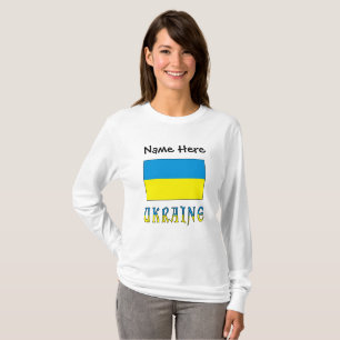 Camiseta Ucrania y la bandera ucraniana personalizan la T d