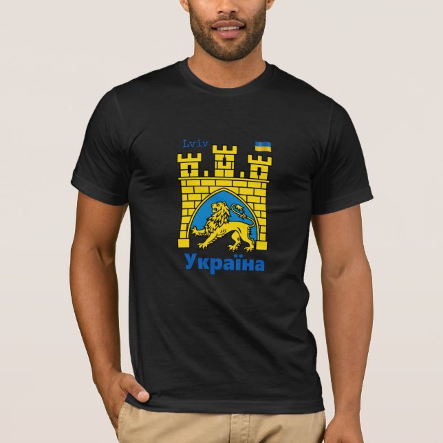 Camiseta Ucrania y la ciudad de Lviv - Escudo de armas, ban (Anverso)