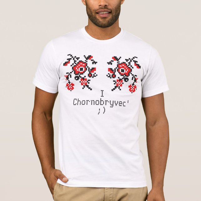 Camiseta ucraniana. Soy Chornobryvec (Anverso)