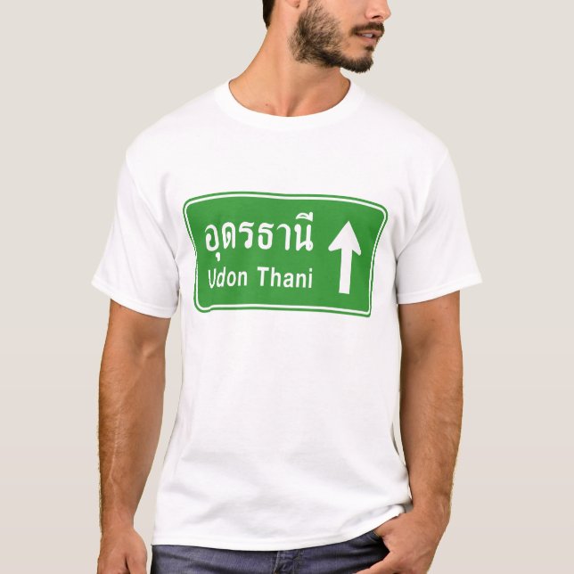 Camiseta Udon Thani Antes ⚠ Tráfico de la autopista tailand (Anverso)