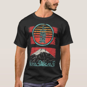Camiseta Uechi Ryu Karate estilo retro vintage de los años