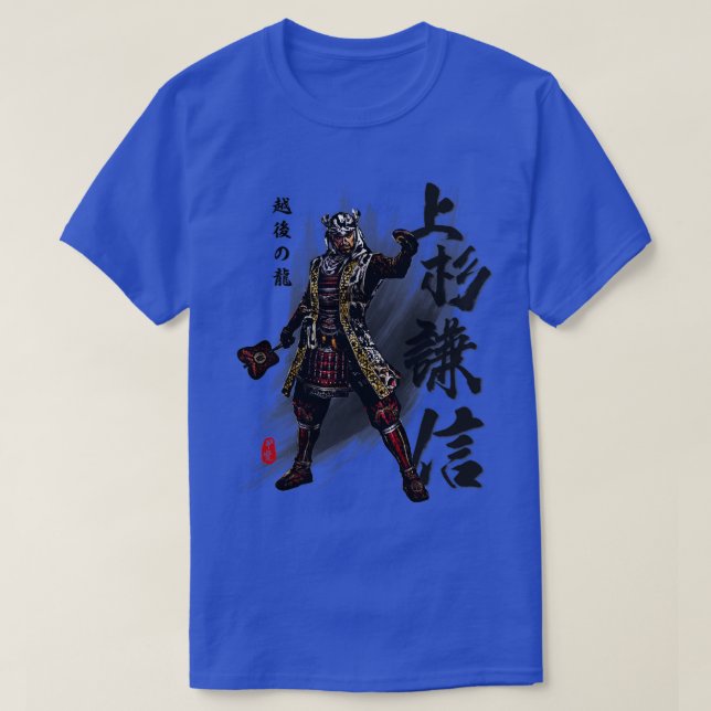 Camiseta Uesugi Kenshin (Diseño del anverso)