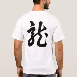 Camiseta Uesugi Kenshin