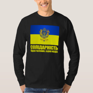 Camiseta Ukarine (solidaridad - una personas, una nación)