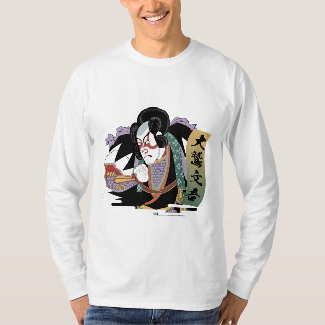 Camiseta Ukiyo-e Art of Kabuki (Anverso)