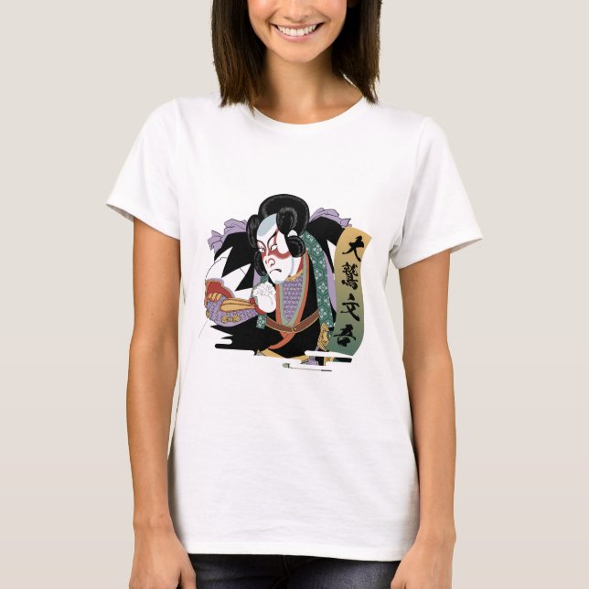Camiseta Ukiyo-e Art of Kabuki (Anverso)
