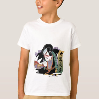 Camiseta Ukiyo-e Art of Kabuki