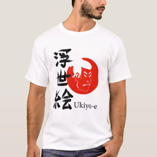 Camiseta Ukiyo-e – Arte del Mundo Flotante