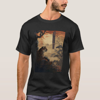 Camiseta Ukiyo-E Sunset Tiger Gaze Japonés