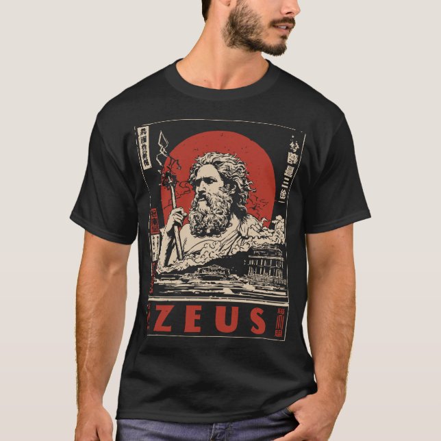 Camiseta Ukiyo-e Zeus Thunder | Arte mithológico griego (Anverso)